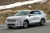 Skoda Kodiaq 2027 lộ diện: Nâng cấp từ thiết kế đến trang bị, có phiên bản mạnh hơn 300 mã lực đủ khiến người dùng mê mẩn