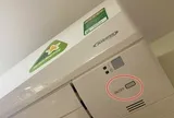 1 nút ẩn giúp bật điều hòa không cần dùng điều khiển