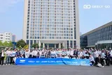 Những vị khách đặc biệt và hành trình khám phá vũ trụ công nghệ Geely