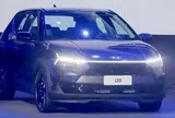 Hyundai i20 thế hệ mới ra mắt: Giá từ gần 520 triệu đồng, dài hơn Kia Sonet, thiết kế gây chú ý